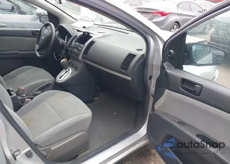 2011 Nissan Sentra 2.0 from USA, damaged, VIN 3N1AB6AP5BL665546